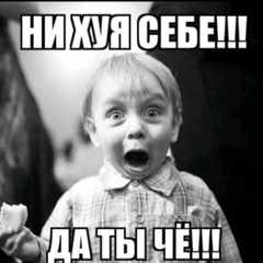 андрей_73