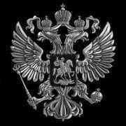 Огнев