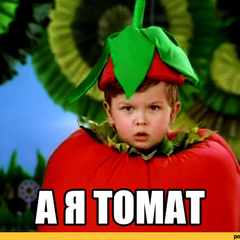 Люблюбольшиескидки