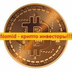 Nomid-cryptoinvestors_
