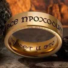 Юрий_Беляев3004