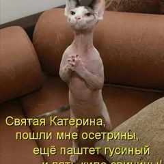 Vasiliy_Rusakov
