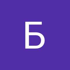 Бонифаций_Пердоворотов