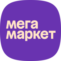 Промокоды Мегамаркет