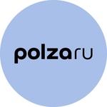 Промокоды POLZAru