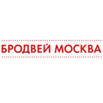 Промокоды Бродвей Москва