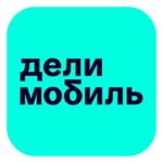 Промокоды Делимобиль