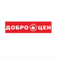 Промокоды Доброцен