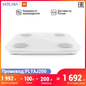 Activity Image
