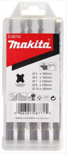 [Москва и возможно МО] Набор буров SDS-Plus Makita 160мм 5шт (5,6,7,8,10мм)