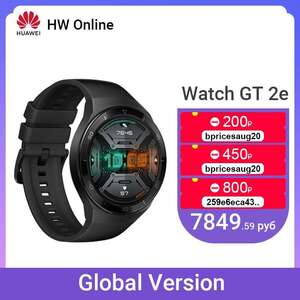 Activity Image