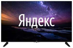 Activity Image