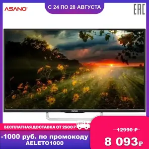 Activity Image