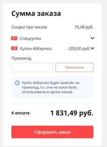 Activity Image