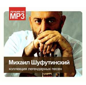 Activity Image