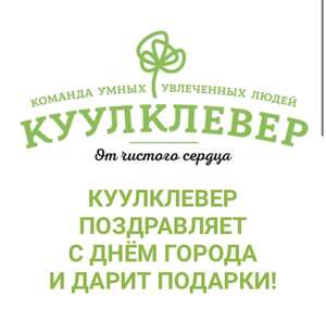 Activity Image