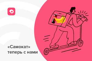 Activity Image
