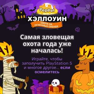 Activity Image