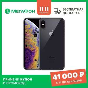 Activity Image