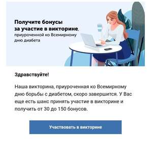 Activity Image
