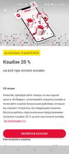 Activity Image