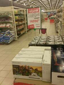 Activity Image