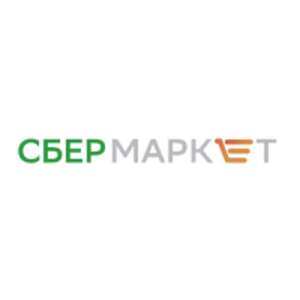 Скидка 200₽ при заказе от 1000₽ в О'КЕЙ