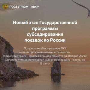 Activity Image