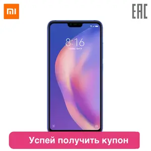 Activity Image