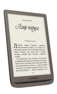 Activity Image