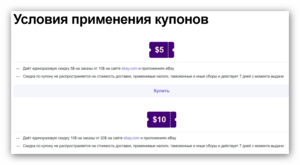 Activity Image