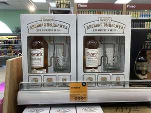 [СПб] Виски Dewar’s 0,7 л с хайболом