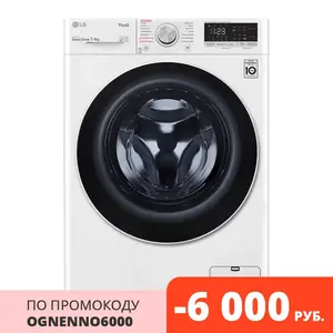 Узкая стиральная машина с сушкой LG AI DD F2V5HG0W на Tmall