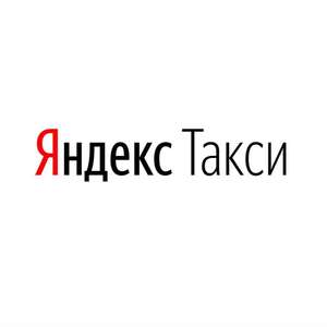 Скидка 50% или 100₽ для новых пользователей
