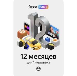 Activity Image