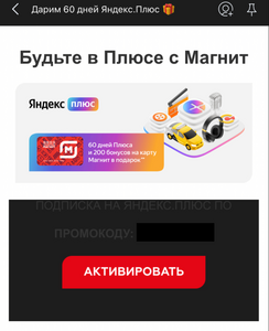 Activity Image