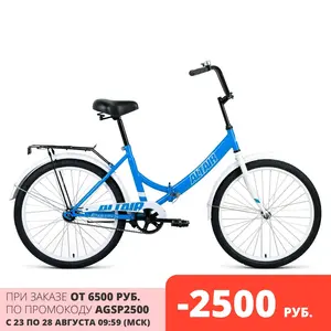 Велосипед ALTAIR CITY 24 (24" 1 ск. рост 16" скл.)