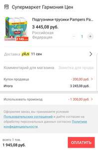 Activity Image