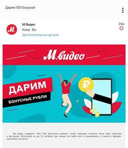 Activity Image