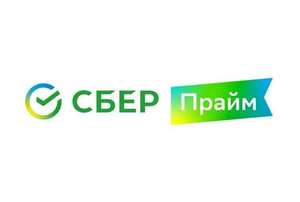 Бесплатная подписка на СБЕР Прайм 3 и 12 месяцев, за прохождение заданий в мини-игре VK "Другое дело"