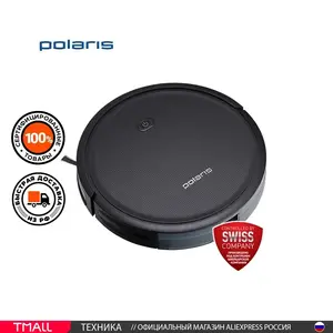 Робот-пылесос Polaris PVCR 1026