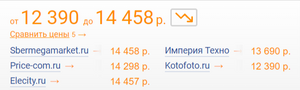 Телевизор POLAR P24L51T2CSM (24", HD, 60 Гц, AndroidTV) + до 524 баллов AliExpress