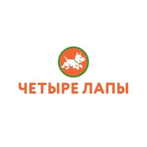 Скидка 200₽ на первый заказ от 2000₽ на все