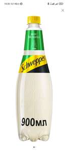 Activity Image