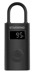 Автомобильный беспроводной компрессор StarWind CC-140