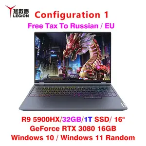 Ноутбук Lenovo Legion R9000K, 16", 2560x1600, AMD Ryzen 9 5900HX, RTX 3080, 1 Тб SSD, 32 Гб, Windows 10