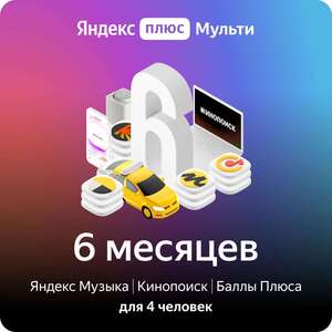 Activity Image
