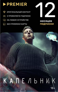 Activity Image