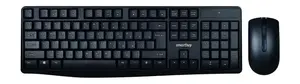 Комплект клавиатура + мышь беспроводной Smartbuy ONE 207295AG