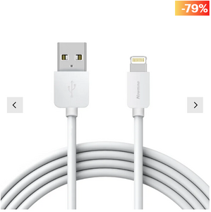 Кабель Lighting c JD (Брингли)